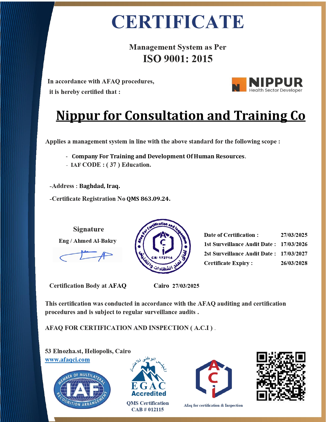 ISO 9001:2015 Quality Management System