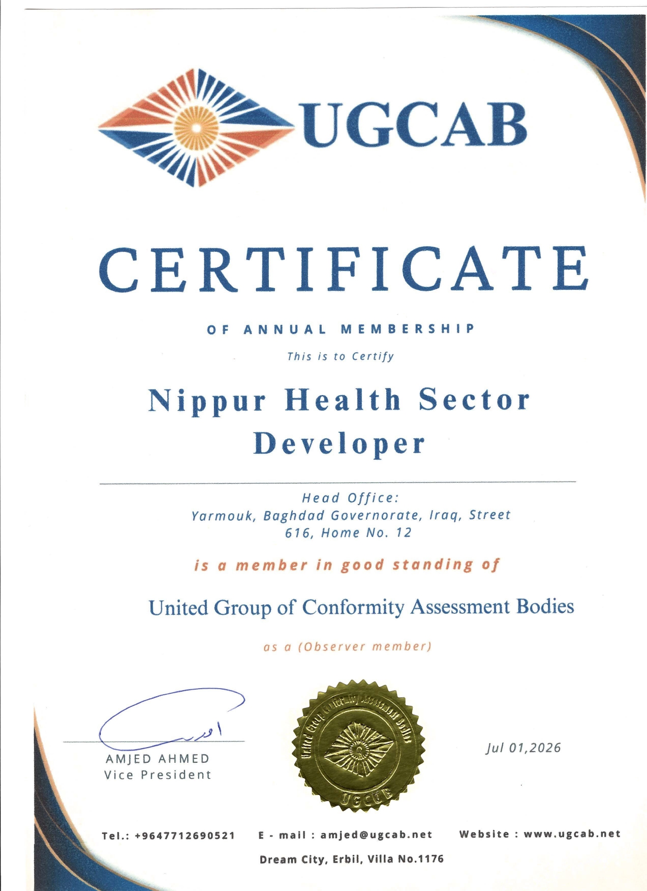 Annual Membership Certificate – Observer Member