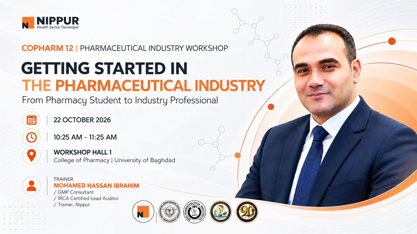 Getting Started in the Pharmaceutical Industry
